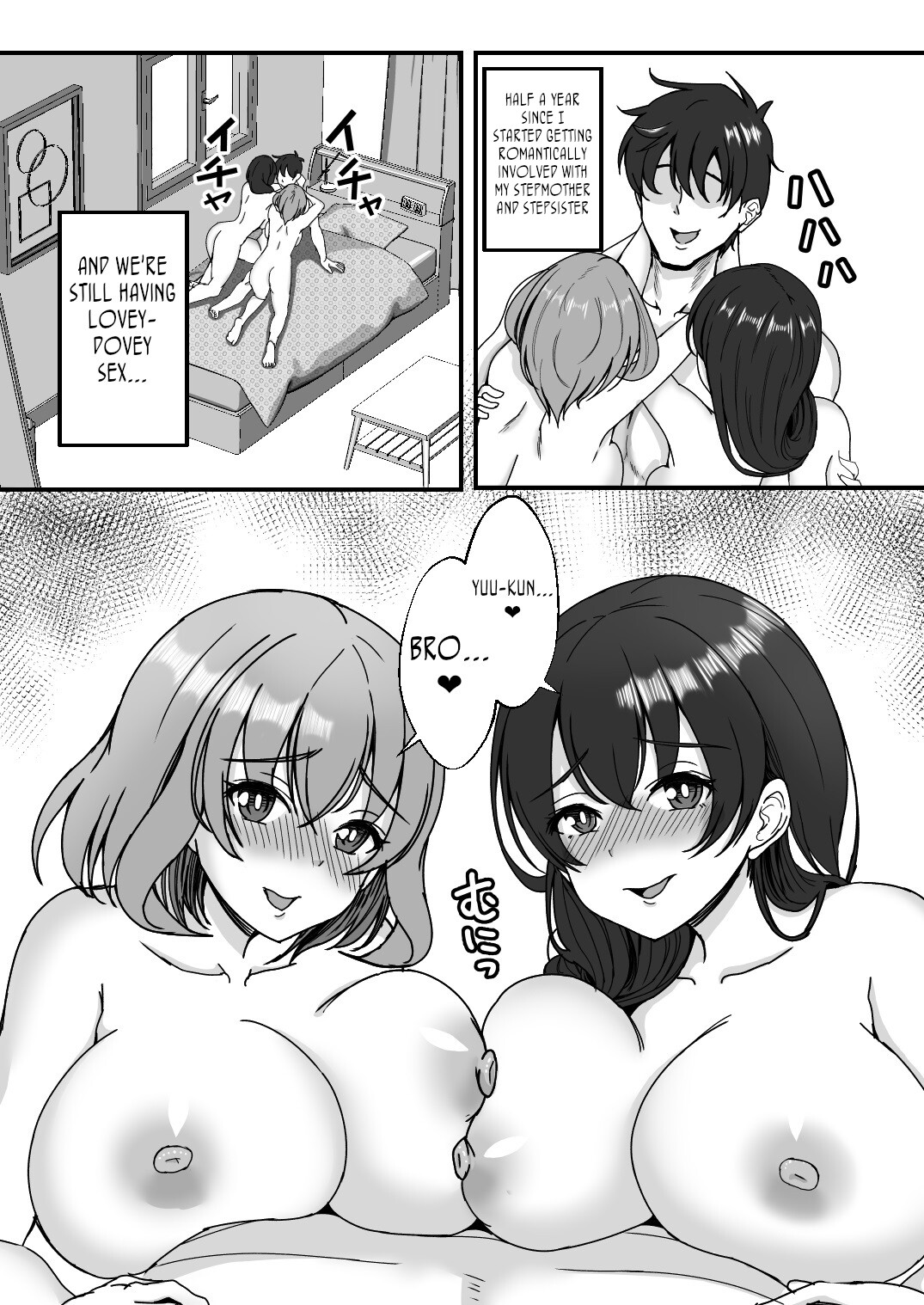 Hentai Manga Comic-Step Mother And Sister Both! - My Step Mother and Step Sister Can't Get Enough of My Cock! 2-Read-2